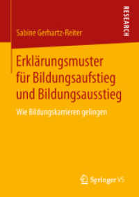 Erklärungsmuster für Bildungsaufstieg und Bildungsausstieg : Wie Bildungskarrieren gelingen