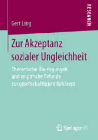 Zur Akzeptanz sozialer Ungleichheit : Theoretische Überlegungen und empirische Befunde zur gesellschaftlichen Kohärenz
