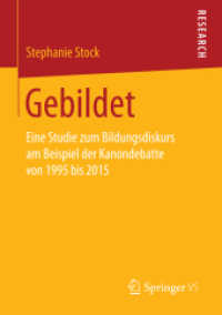Gebildet : Eine Studie zum Bildungsdiskurs am Beispiel der Kanondebatte von 1995 bis 2015