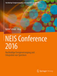 NEIS Conference 2016 : Nachhaltige Energieversorgung und Integration von Speichern