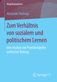 Zum Verhältnis von sozialem und politischem Lernen : Eine Analyse von Praxisbeispielen politischer Bildung (Bürgerbewusstsein)