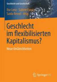 Geschlecht im flexibilisierten Kapitalismus? : Neue UnGleichheiten (Geschlecht und Gesellschaft)