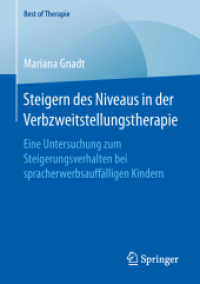 Steigern des Niveaus in der Verbzweitstellungstherapie : Eine Untersuchung zum Steigerungsverhalten bei spracherwerbsauffälligen Kindern (Best of Therapie)