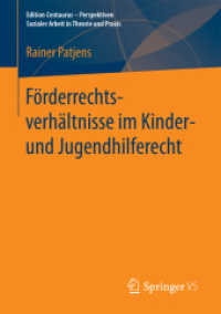 Förderrechtsverhältnisse im Kinder- und Jugendhilferecht (Edition Centaurus - Perspektiven Sozialer Arbeit in Theorie und Praxis)