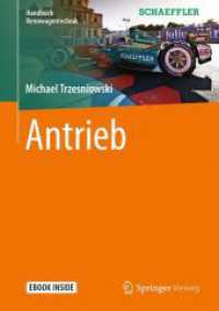 Antrieb : Ebook inside (Handbuch Rennwagentechnik)