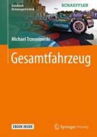 Gesamtfahrzeug : E-Book inside (Handbuch Rennwagentechnik)