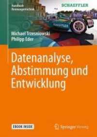 Datenanalyse， Abstimmung und Entwicklung : Ebook inside (Handbuch Rennwagentechnik)