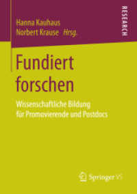Fundiert forschen : Wissenschaftliche Bildung für Promovierende und Postdocs