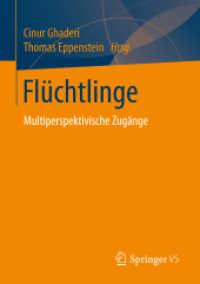 Flüchtlinge : Multiperspektivische Zugänge （1. Aufl. 2017）
