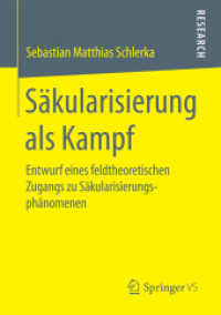 Säkularisierung als Kampf : Entwurf eines feldtheoretischen Zugangs zu Säkularisierungsphänomenen