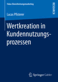 Wertkreation in Kundennutzungsprozessen (Fokus Dienstleistungsmarketing)