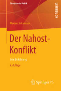 Der Nahost-Konflikt : Eine Einführung. Lehrbuch (Elemente der Politik)