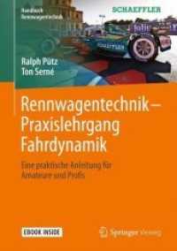 Rennwagentechnik - Praxislehrgang Fahrdynamik : Eine praktische Anleitung für Amateure und Profis. Mit eBook (Handbuch Rennwagentechnik)