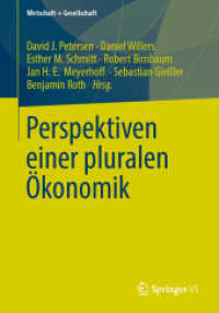 Perspektiven einer pluralen Ökonomik (Wirtschaft + Gesellschaft) （1. Aufl. 2019）