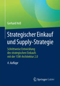 Strategischer Einkauf und Supply-Strategie : Schrittweise Entwicklung des strategischen Einkaufs mit der 15M-Architektur 2.0 （4TH）