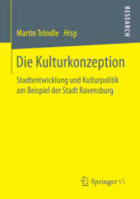 Die Kulturkonzeption : Stadtentwicklung und Kulturpolitik am Beispiel der Stadt Ravensburg