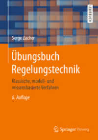 Übungsbuch Regelungstechnik : Klassische， modell- und wissensbasierte Verfahren (Springer-Lehrbuch)