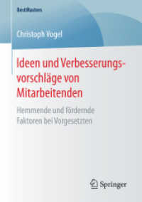 Ideen und Verbesserungsvorschläge von Mitarbeitenden : Hemmende und fördernde Faktoren bei Vorgesetzten (Bestmasters)