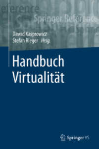 Handbuch Virtualität （1. Aufl. 2020）
