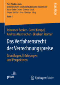 Das Verfahrensrecht der Verrechnungspreise : Grundlagen, Erfahrungen und Perspektiven (Pwc-studien zum Unternehmens- und Internationalen Steuerrecht)