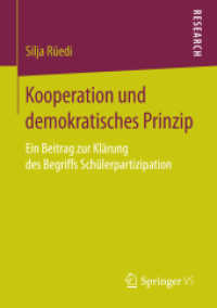 Kooperation und demokratisches Prinzip : Ein Beitrag zur Klärung des Begriffs Schülerpartizipation
