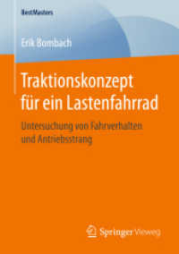 Traktionskonzept für ein Lastenfahrrad : Untersuchung von Fahrverhalten und Antriebsstrang