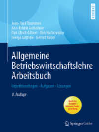Allgemeine Betriebswirtschaftslehre Arbeitsbuch : Repetitionsfragen - Aufgaben - Lösungen (Gabler Lehrbuch)