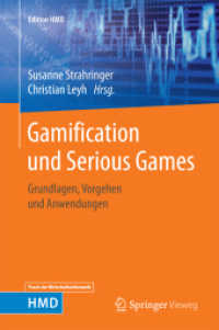 Gamification und Serious Games : Grundlagen, Vorgehen und Anwendungen (Edition Hmd)