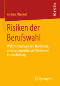 Risiken der Berufswahl : Wahrnehmungen und Handlungsorientierungen bei der Wahl einer Erstausbildung