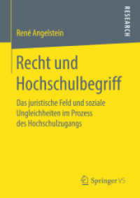 Recht und Hochschulbegriff : Das juristische Feld und soziale Ungleichheiten im Prozess des Hochschulzugangs
