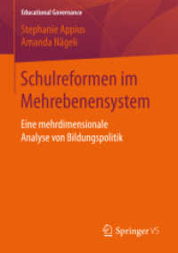 Schulreformen im Mehrebenensystem : Eine mehrdimensionale Analyse von Bildungspolitik (Educational Governance)