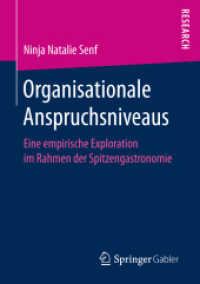 Organisationale Anspruchsniveaus : Eine empirische Exploration im Rahmen der Spitzengastronomie