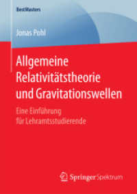 Allgemeine Relativitätstheorie und Gravitationswellen : Eine Einführung für Lehramtsstudierende (Bestmasters)