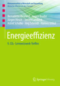 Energieeffizienz : 9. CO2-Lernnetzwerk-Treffen