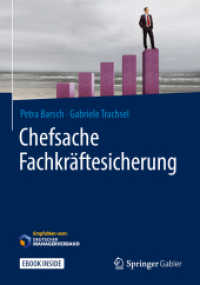 Chefsache Fachkräftesicherung (Chefsache) （1. Aufl. 2018）