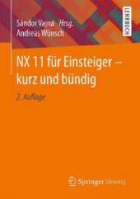 Nx 11 Fr Einsteiger : Kurz Und Bndig （2ND）