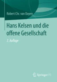 Hans Kelsen und die offene Gesellschaft （2ND）