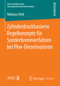 Zylinderdruckbasierte Regelkonzepte für Sonderbrennverfahren bei Pkw-Dieselmotoren (Wissenschaftliche Reihe Fahrzeugtechnik Universität Stuttgart)