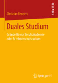 Duales Studium : Gründe für ein Berufsakademie- oder Fachhochschulstudium