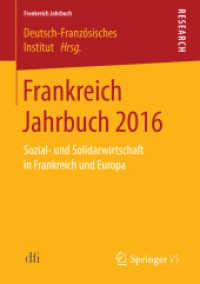 Frankreich Jahrbuch 2016 : Sozial- und Solidarwirtschaft in Frankreich und Europa (Frankreich Jahrbuch)