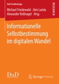 Informationelle Selbstbestimmung im digitalen Wandel (Dud-fachbeiträge)