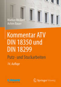 Kommentar ATV DIN 18 350 und DIN 18 299 : Putz- und Stuckarbeiten （14TH）