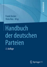 Handbuch der deutschen Parteien （3RD）