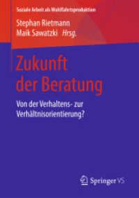 Zukunft der Beratung : Von der Verhaltens- zur Verhältnisorientierung? (Soziale Arbeit als Wohlfahrtsproduktion)