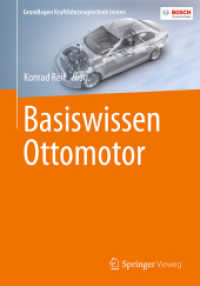 Basiswissen Ottomotor (Grundlagen Kraftfahrzeugtechnik lernen)