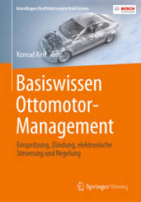 Basiswissen Ottomotor-Management : Einspritzung, Zündung, elektronische Steuerung und Regelung (Grundlagen Kraftfahrzeugtechnik lernen)