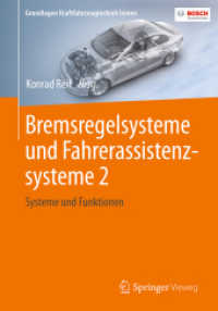 Bremsregelsysteme und Fahrerassistenzsysteme 2 : Systeme und Funktionen (Grundlagen Kraftfahrzeugtechnik lernen)
