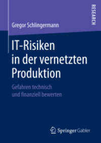 IT-Risiken in der vernetzten Produktion : Gefahren technisch und finanziell bewerten
