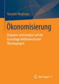 Ökonomisierung : Diagnose und Analyse auf der Grundlage feldtheoretischer Überlegungen