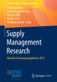 Supply Management Research : Aktuelle Forschungsergebnisse 2017 (Advanced Studies in Supply Management)
